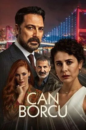 Долг жизни (сериал 2024) смотреть онлайн бесплатно
