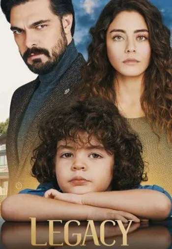 Доверенное (сериал 2020) смотреть онлайн бесплатно