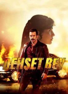 Господин Ужас (фильм 2025) смотреть онлайн бесплатно