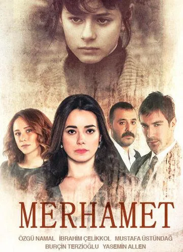 Милосердие (сериал 2013) смотреть онлайн бесплатно